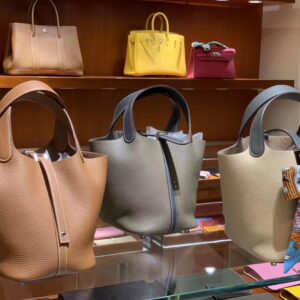 ピコタン展示｜エルメスバケットバッグエルメスカラーブロックベジタブルバスケットバッグピコチン18/22cmマルチカラーシルバーバックル